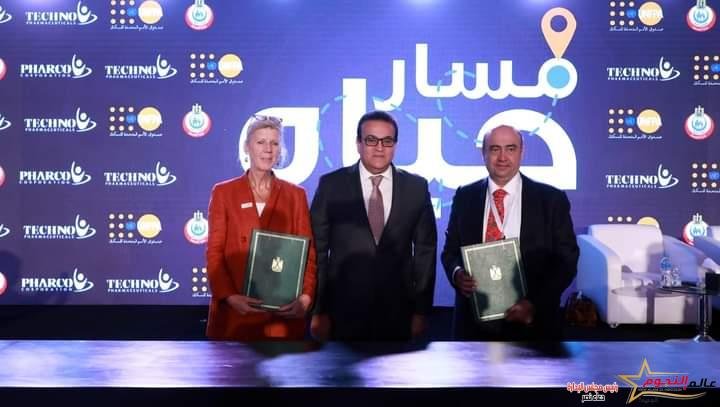 وزير الصحة يشهد توقيع بروتوكول لدعم تنفيذ برامج تنظيم الأسرة وتعزيز خدمات الصحة الإنجابية