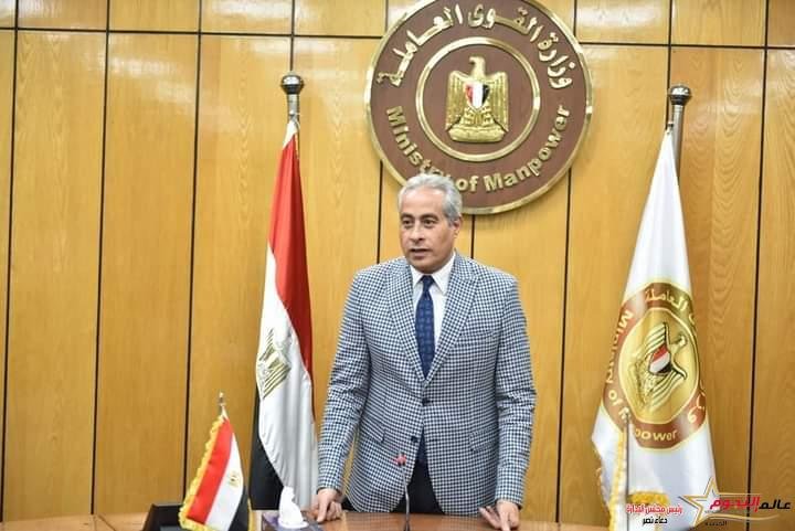 تغيير اسم "الوزارة" من "القوى العاملة" إلى "العمل" 