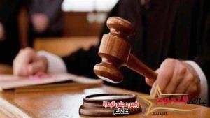 تجديد حبس عاطلين بتهمة سرقة مشغولات ذهبية من فيلا بمدينة نصر 2 تجديد حبس عاطلين بتهمة سرقة مشغولات ذهبية من فيلا بمدينة نصر