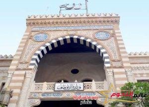 الأوقاف تعلن صيغة الصلاة على الرسول بعد الجمعة