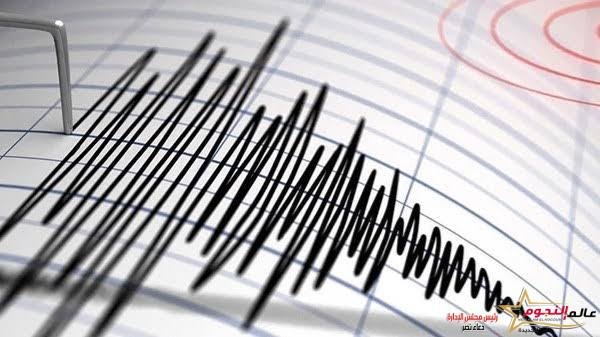 هزة أرضية بقوة 2.4 درجة تضرب جنوب إيطاليا