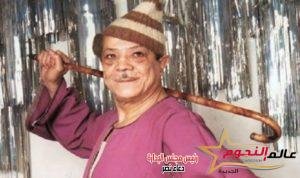 في ذكرى ميلاد "شكوكو" عرفه الجمهور بـ شارلى شابلن العرب وصاحب الجلابية والقبعة والعصا