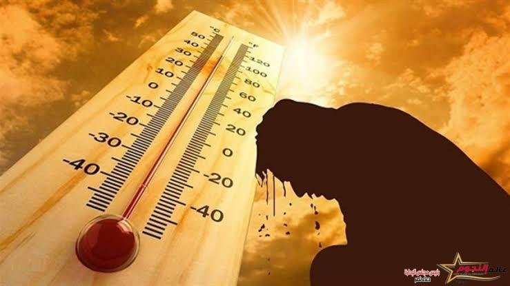 طقس حار يضرب البلاد غدًا.. العظمى بالقاهرة تصل إلى 37 درجة