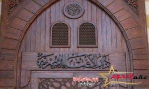 الإفتاء تحسم الجدل بشأن حكم الاجتماع للصلاة على النبي بالمساجد