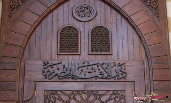 الإفتاء تحسم الجدل بشأن حكم الاجتماع للصلاة على النبي بالمساجد