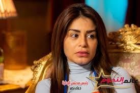 "منه فضالي" عن ما يخص زواجها إتعودت أكون لوحدي و برجع بليل 3 "منه فضالي" عن ما يخص زواجها إتعودت أكون لوحدي و برجع بليل