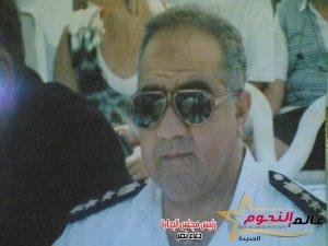 وفاة اللواء السيد عبد العزيز أبو شقرة بعد صراع مع المرض 2 وفاة اللواء السيد عبد العزيز أبو شقرة بعد صراع مع المرض