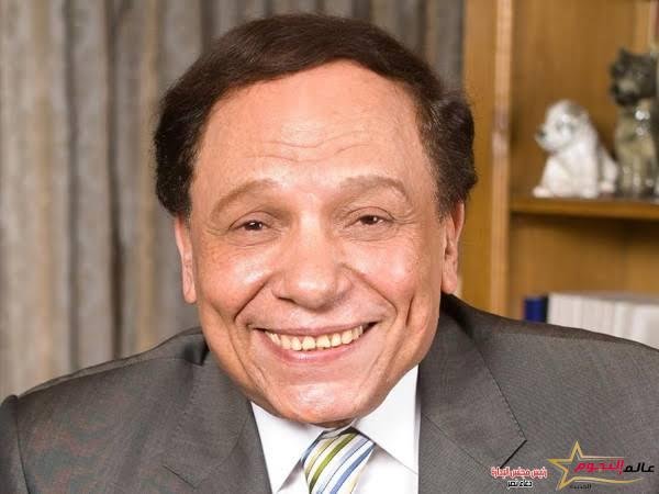 عالم النجوم تهنئ الفنان عادل إمام بـ عيد ميلاده