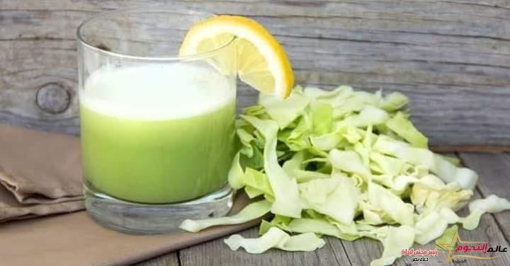 فوائد عصير الكرنب في علاج الكثير من الأمراض
