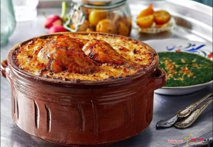 الأرز المعمر بالدجاج ... مقدم من: مطبخ عالم النجوم
