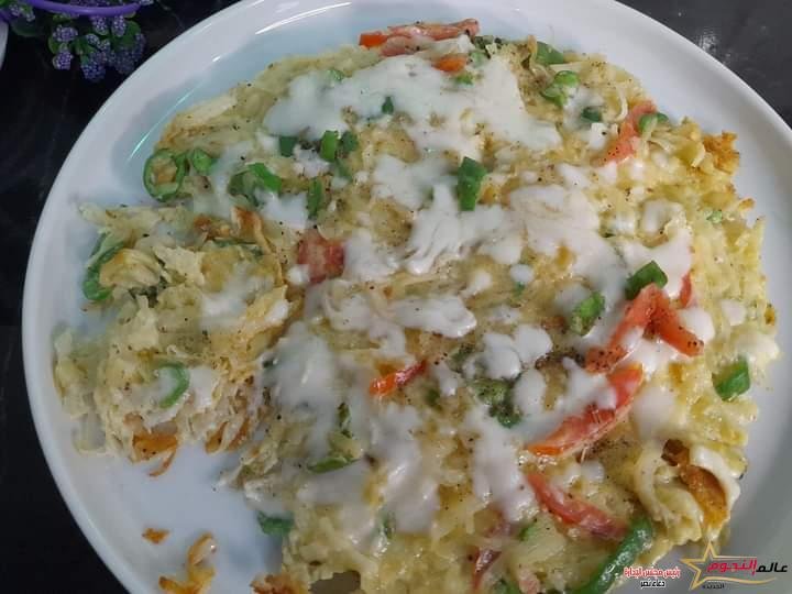 بيتزا البطاطس بالبيض ... مقدمة من الشيف : سهام الحشاش