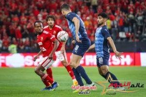 باتشيكو يستبعد إبراهيم عادل من مباراة الإسماعيلي للإصابة 2 باتشيكو يستبعد إبراهيم عادل من مباراة الإسماعيلي للإصابة