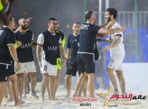 منتخب الشاطئية يتأهل لنصف نهائي كأس العرب بالفوز على موريتانيا 2 منتخب الشاطئية يتأهل لنصف نهائي كأس العرب بالفوز على موريتانيا