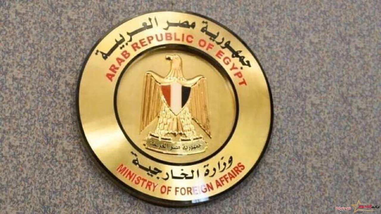 مصر تُعرب عن خالص تعازيها في ضحايا حادث إطلاق النار بالعاصمة الصربية بلجراد
