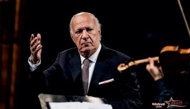 الليلة … وزارة الثقافة تكرم الموسيقار عمر خيرت بقصر السينما