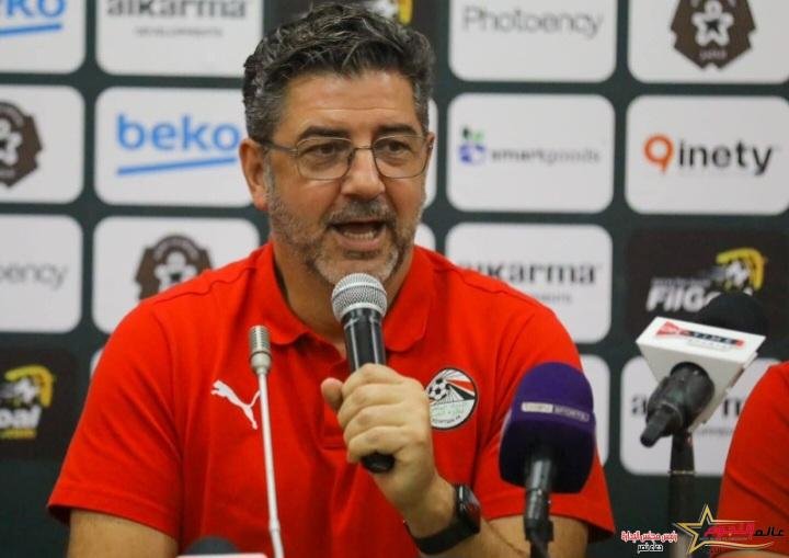 المدير الفني لمنتخب مصر يؤكد السعي للصدارة في التصفيات المؤهلة لبطولة كأس الأمم الإفريقية 2 المدير الفني لمنتخب مصر يؤكد السعي للصدارة في التصفيات المؤهلة لبطولة كأس الأمم الإفريقية