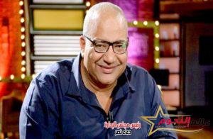 بيومي فؤاد وقصة حب كبيرة بينه وبين زوجته.. في يوم ميلاده