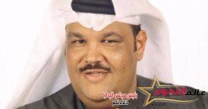 النجم الكويتي "نبيل شعيل" يعلن عن حفله الجديد بالبحرين