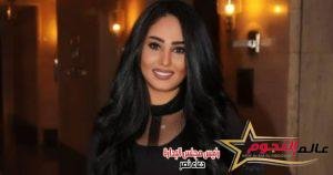 رحاب الجمل تكشف لجريدة عالم النجوم عن دورها في "البعبع"... الدور صغير لكنه فرحني