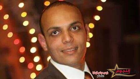 إستشهاد الرائد مصطفى عبد الرازق عبد اللطيف في تبادل إطلاق النار