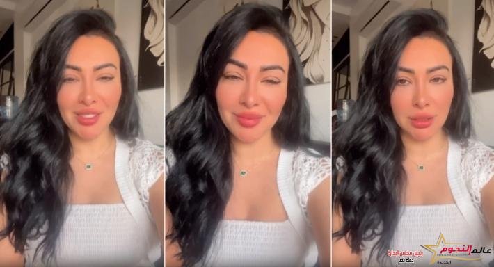 ميرهان حسين تتراجع عن اعتزال الفن