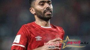 الأهلى يُمهل حسين الشحات أسبوعًا لتحديد موقفه من تجديد التعاقد