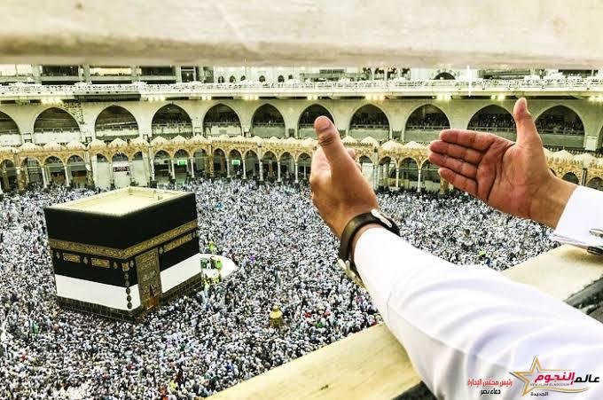 فى يوم عرفة.. توقيت أذان المغرب بمحافظات مصر