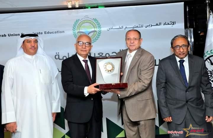 حجازي يشهد فعاليات توقيع بروتوكول تعاون بين الأكاديمية المهنية للمعلمين والاتحاد العربي للتعليم الخاص