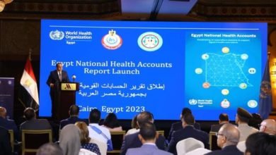 رئيس هيئة الرعاية الصحية يشارك في فعاليات إطلاق تقرير الحسابات القومية للصحة بجمهورية مصر العربية 