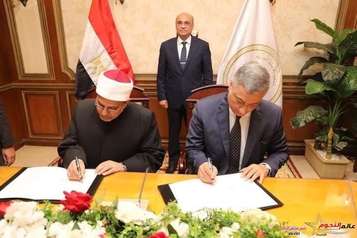 وزير العدل يشهد توقيع بروتوكول تعاون بين وزارة العدل وجامعة الأزهر