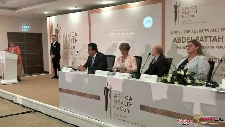 وزير الصحة يؤكد أهمية الملتقى ودوره في معالجة القضايا وحل تحديات الصحة العامة في الدول الإفريقية
