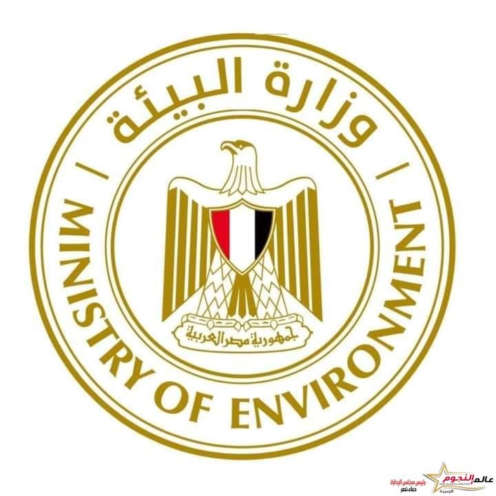 فؤاد تصدر تعليماتها بسرعة تشكيل لجنة من المختصين بمحميات البحر الاحمر 2 فؤاد تقدر تعليماتها بسرعة تشكيل لجنة من المختصين بمحميات البحر الاحمر