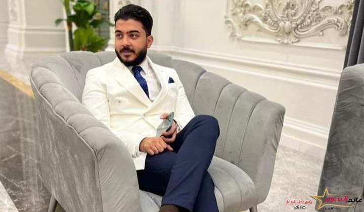 الجمهور يتغزل بالمنتج "علي المغربي" بأحدث ظهور له معلقين "فتي أحلامي المستقبلي" 2 الجمهور يتغزل بالمنتج "علي المغربي" بأحدث ظهور له معلقين "فتي أحلامي المستقبلي