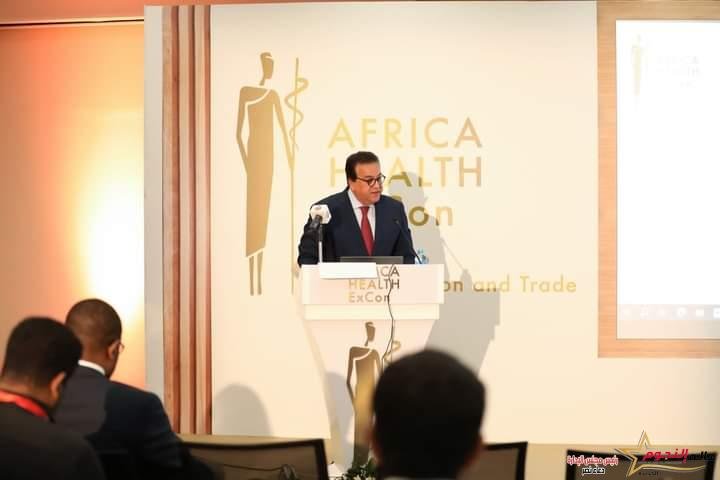 وزير الصحة يُشارك في جلسة "التصنيع المحلي لسلع الأمن الصحي" 2 وزير الصحة يُشارك في جلسة "التصنيع المحلي لسلع الأمن الصحي"