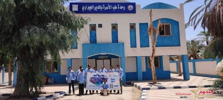 الشباب والرياضة تنفيذ مشروع مجتمعي للتشجير بمحافظة أسيوط