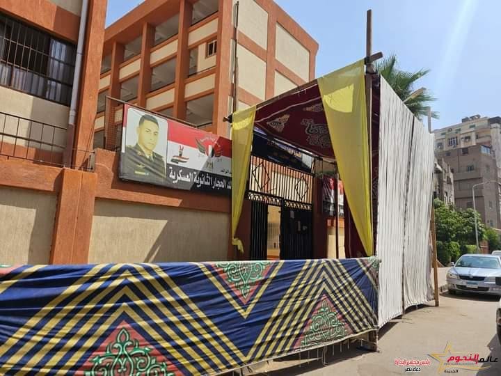 محافظ الجيزة يتابع الاستعدادات النهائية لاستقبال ماراثون امتحانات الثانوية العامة 1 محافظ الجيزة يتابع الاستعدادات النهائية لاستقبال ماراثون امتحانات الثانوية العامة