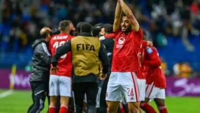 المارد الأحمر … "الأهلي " ملك إفريقيا يعود من جديد زعيم القارة السمراء