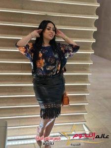 النجمة كارما سيف بين سطور الفن المصرى