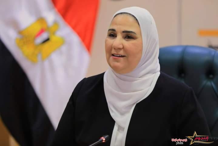 وزارة التضامن الاجتماعي توقع اتفاقيات تعاون مع جمعيات أهلية بإجمالي 70 مليون جنيه