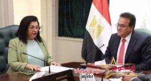 وزير الصحة يناقش مع ممثل منظمة الصحة العالمية استعدادات عقد المؤتمر العالمي للسكان