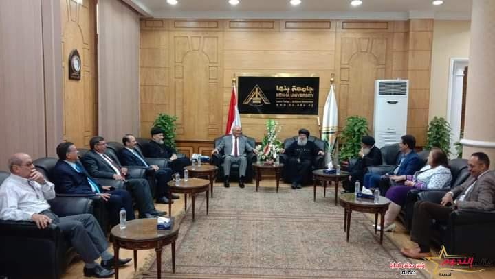 رئيس جامعة بنها يستقبل وفدًا من الكنيسة الأرثوذكسية للتهنئة بعيد الأضحى 2 رئيس جامعة بنها يستقبل وفدًا من الكنيسة الأرثوذكسية للتهنئة بعيد الأضحى