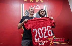 رسميًا … الاهلي يعلن تجديد تعاقده مع حسين الشحات لمدة 3 مواسم 4 رسميًا … الاهلي يعلن تجديد تعاقده مع حسين الشحات لمدة 3 مواسم