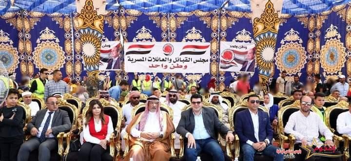 مجلس القبائل العربية والعائلات المصرية يوزع 9 طن لحوم ومواد غذائية على الأسر الأولى بالرعاية و  بمراكز محافظة الشرقية