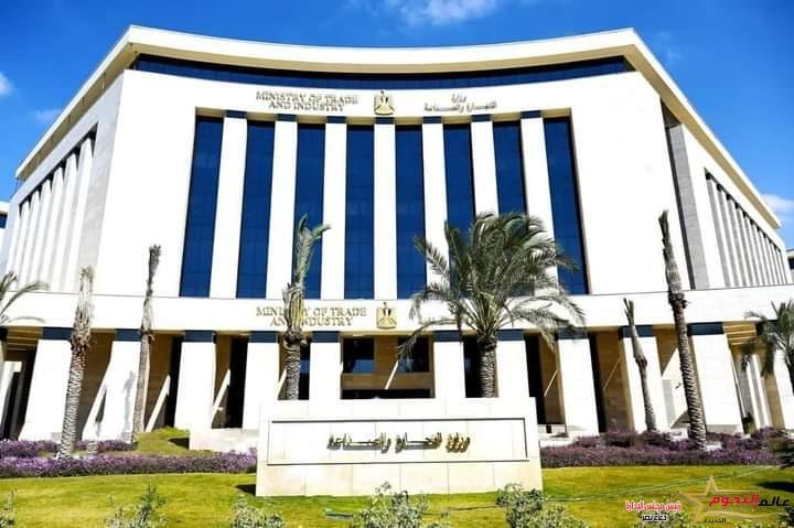 وزارة التجارة والصناعة تعمل بكامل طاقتها في مقر العاصمة الإدارية الجديدة 2 وزارة التجارة والصناعة تعمل بكامل طاقتها في مقر العاصمة الإدارية الجديدة