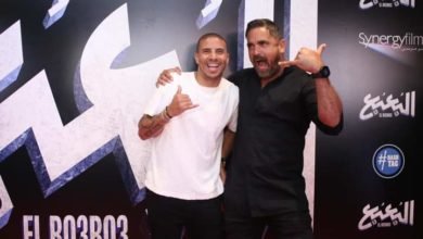 عمرو وهبة وأحمد صلاح حسني نجوم يدعمون أبطال "البعبع" في العرض الخاص