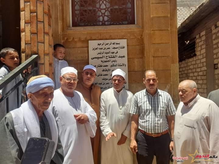 غنيم ينيب رئيس مركز ومدينة بني سويف في افتتاح مسجدين بسنور وباها "بعد إحلالهما وتجديدهما" 3 غنيم ينيب رئيس مركز ومدينة بني سويف في افتتاح مسجدين بسنور وباها "بعد إحلالهما وتجديدهما"
