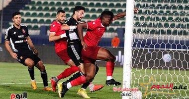 طاهر محمد طاهر يسجل الهدف الثالث للأهلى فى حرس الحدود لبطولة الدورى