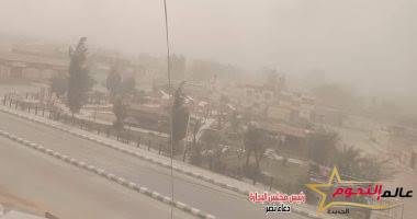 أمطار ورياح محملة بالأتربة خلال ساعات