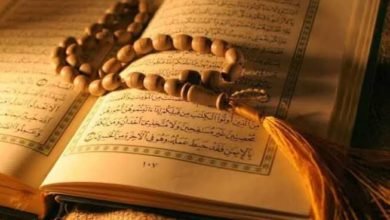 دعاء يوم التروية .. أفضل الأدعية المستجابة لفتح أبواب السماء والرزق