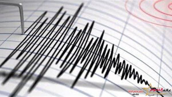 عاجل.. هزة أرضية بقوة 4.5 درجة تضرب جوام الأمريكية